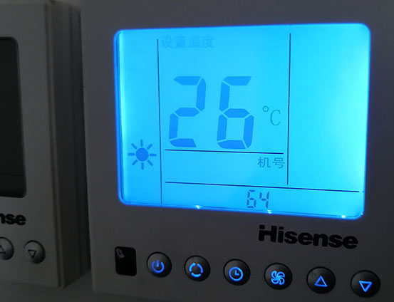 花溪海信中央空调维修电话在哪里找